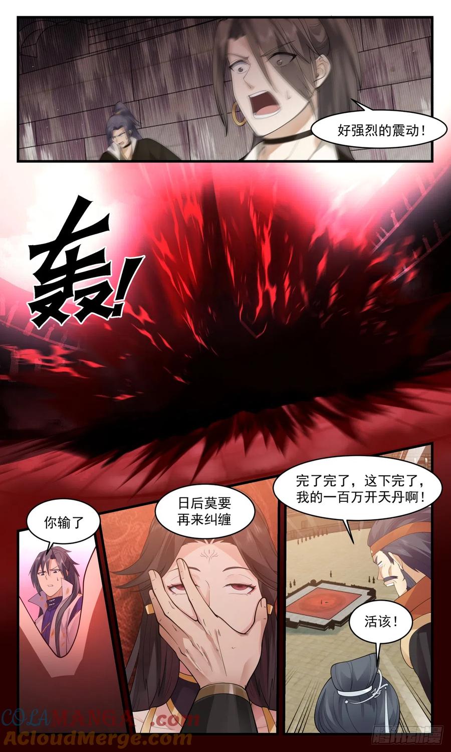 9.jpg
