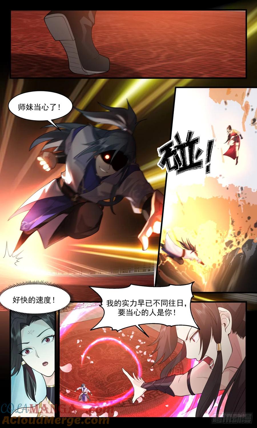 6.jpg