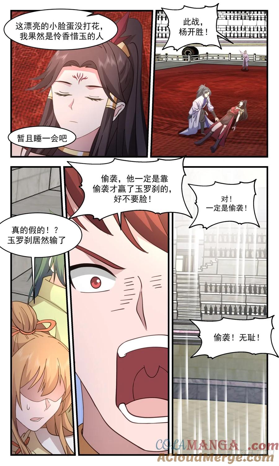 10.jpg
