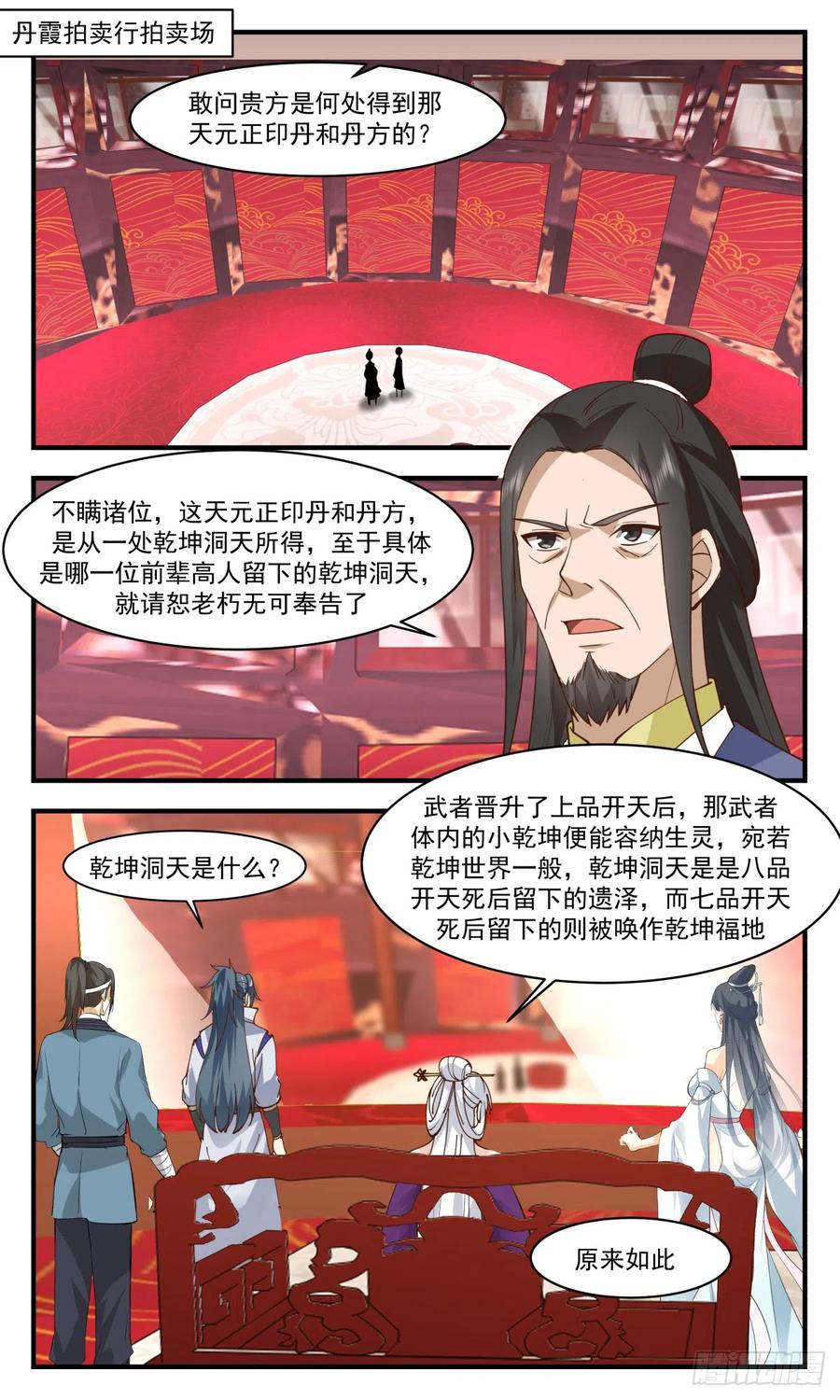 2.jpg
