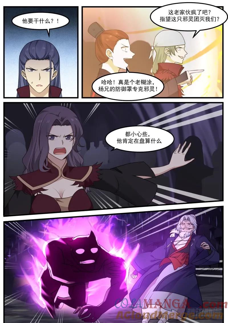 6.jpg