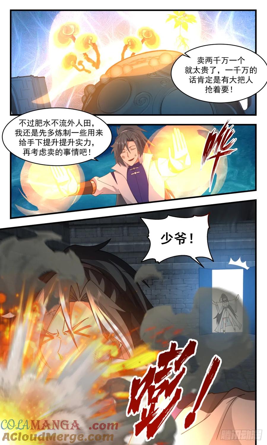 3.jpg