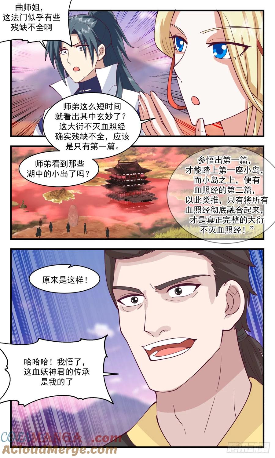 9.jpg