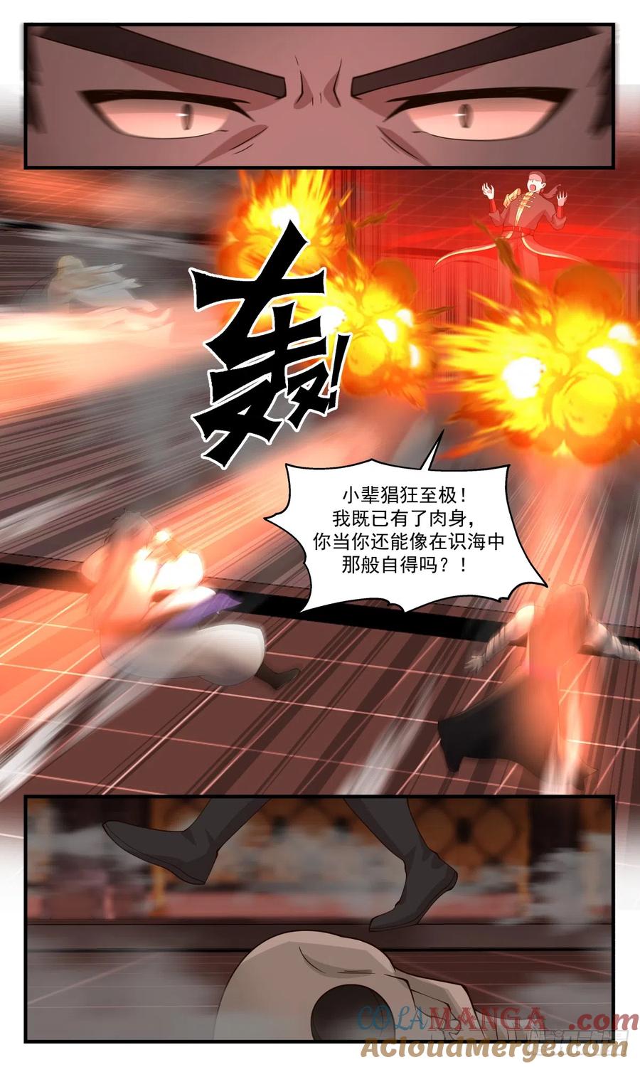 8.jpg