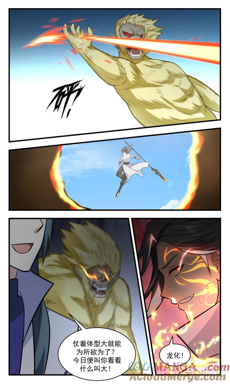 8.jpg