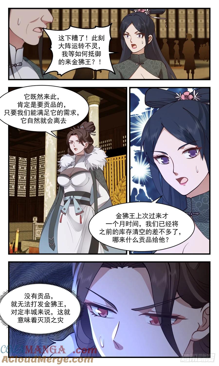 2.jpg