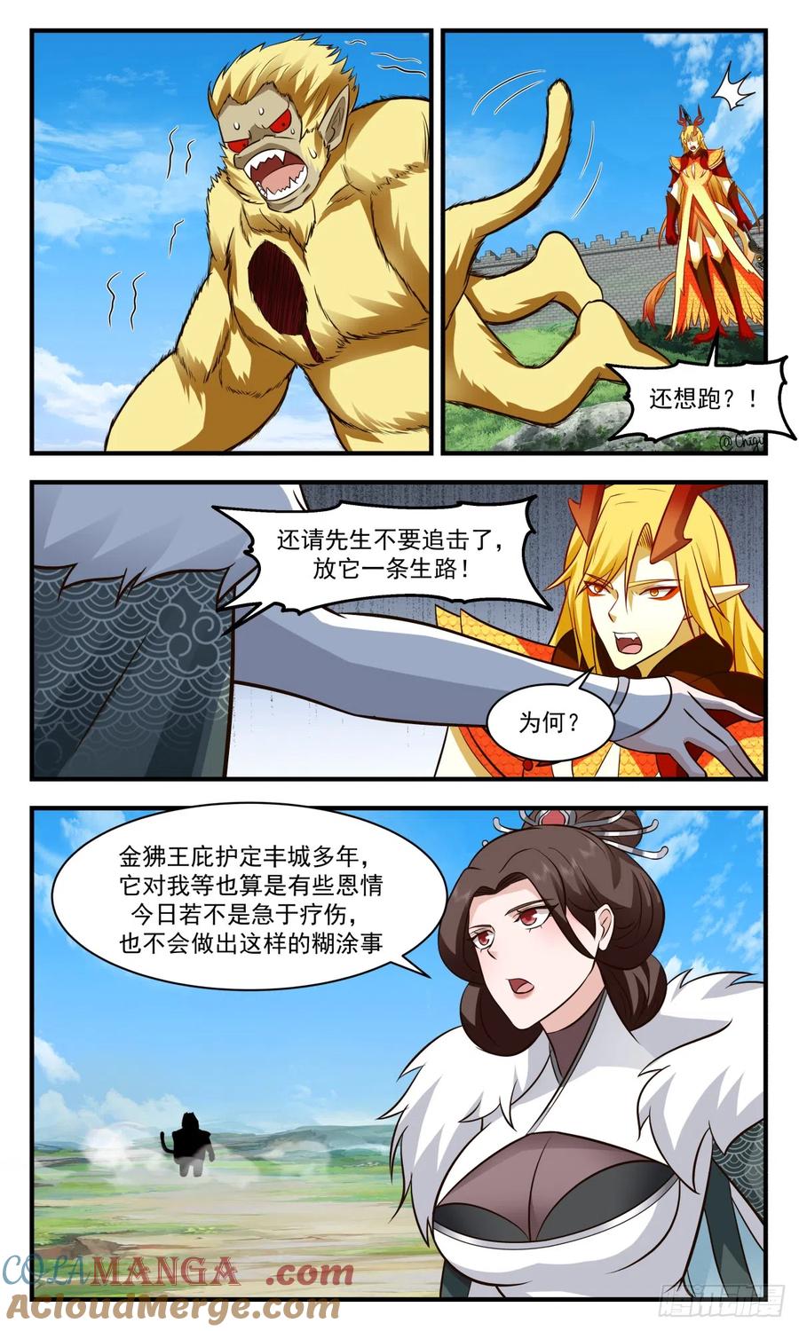 12.jpg