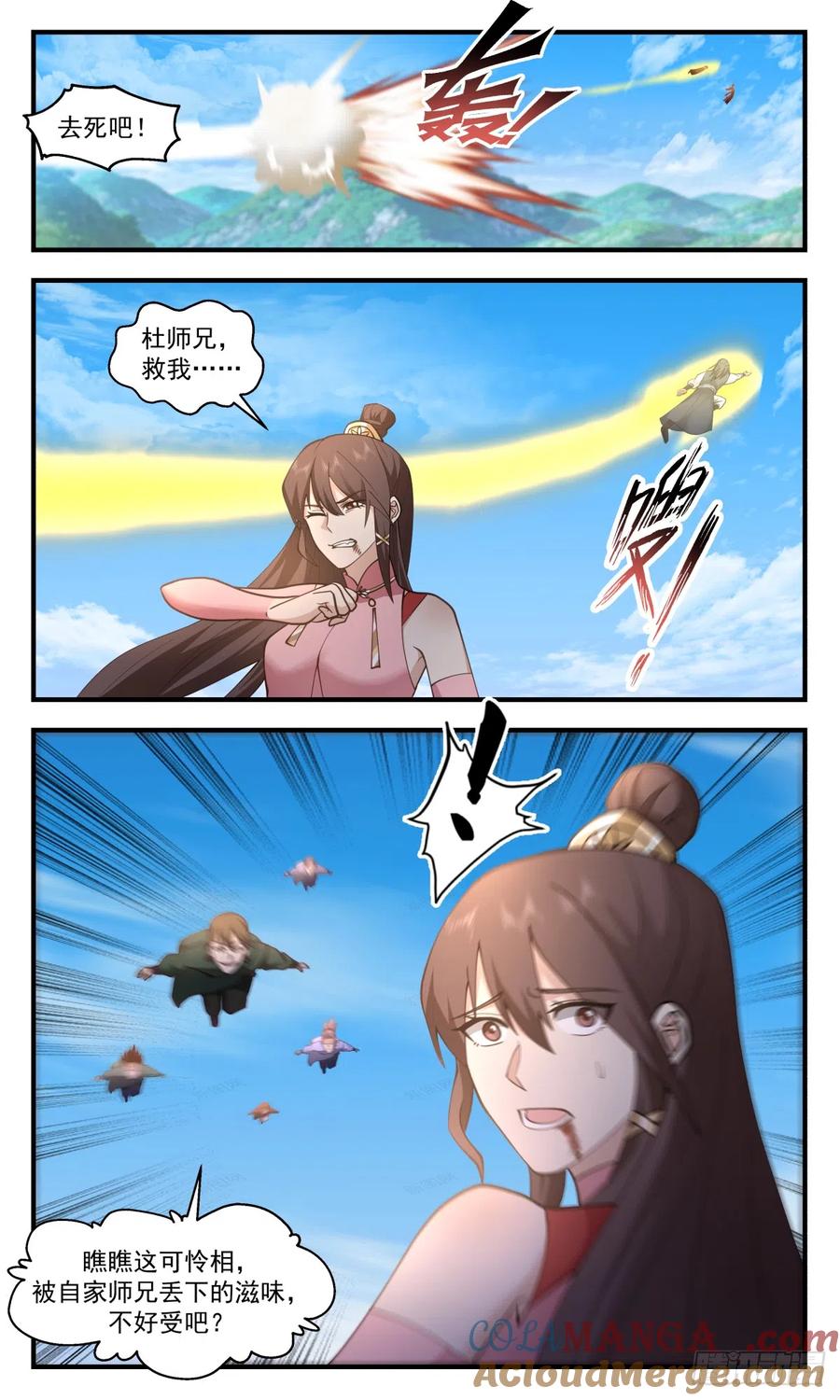 6.jpg