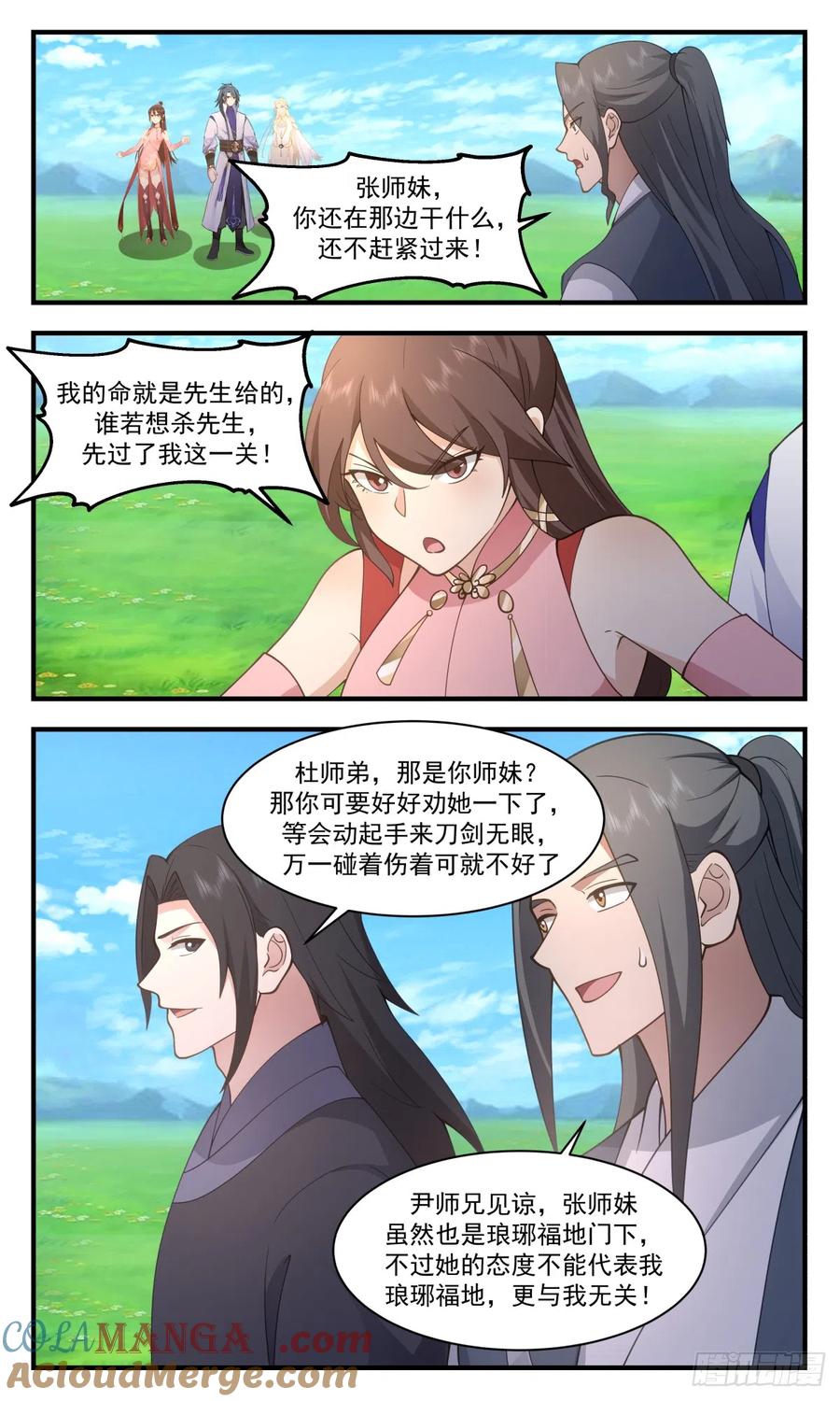 9.jpg