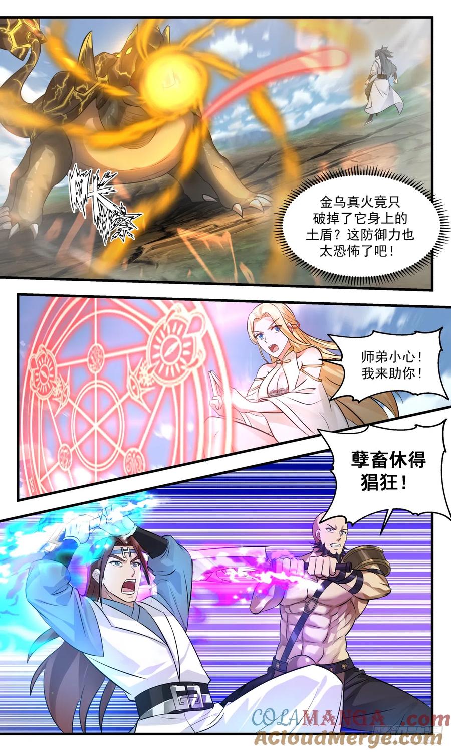 8.jpg