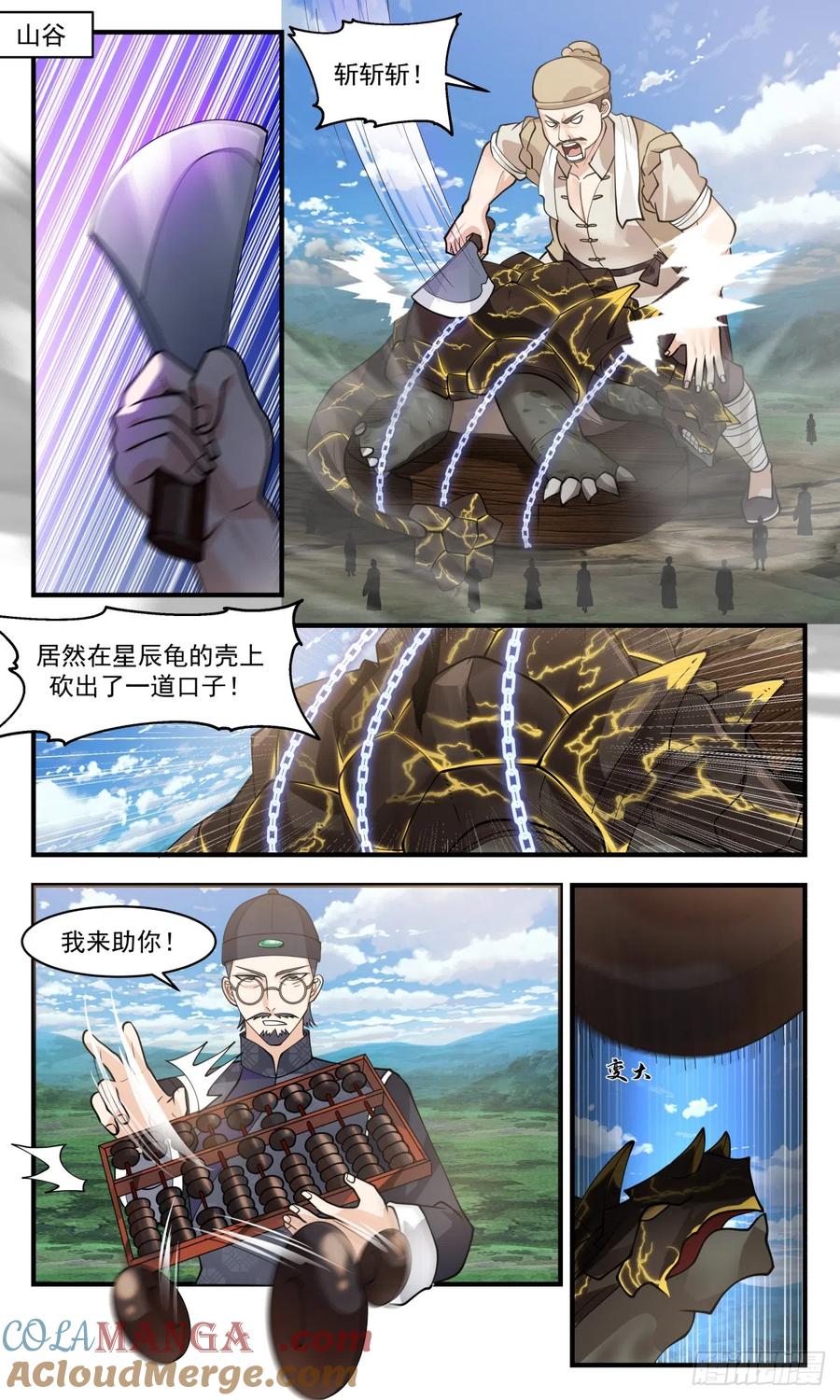 2.jpg
