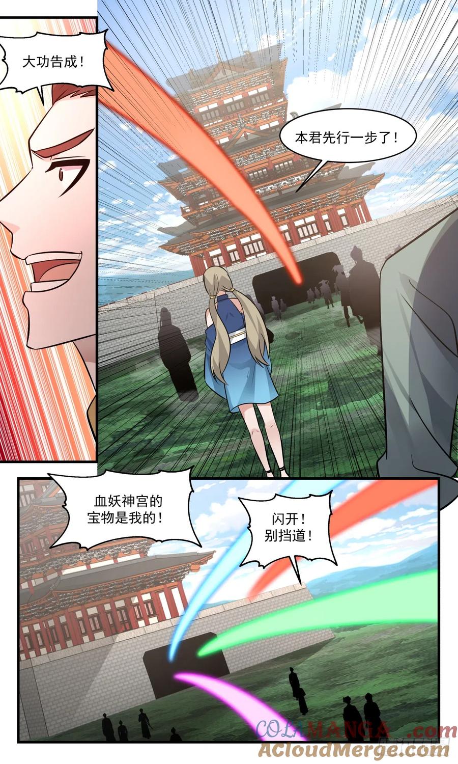 4.jpg