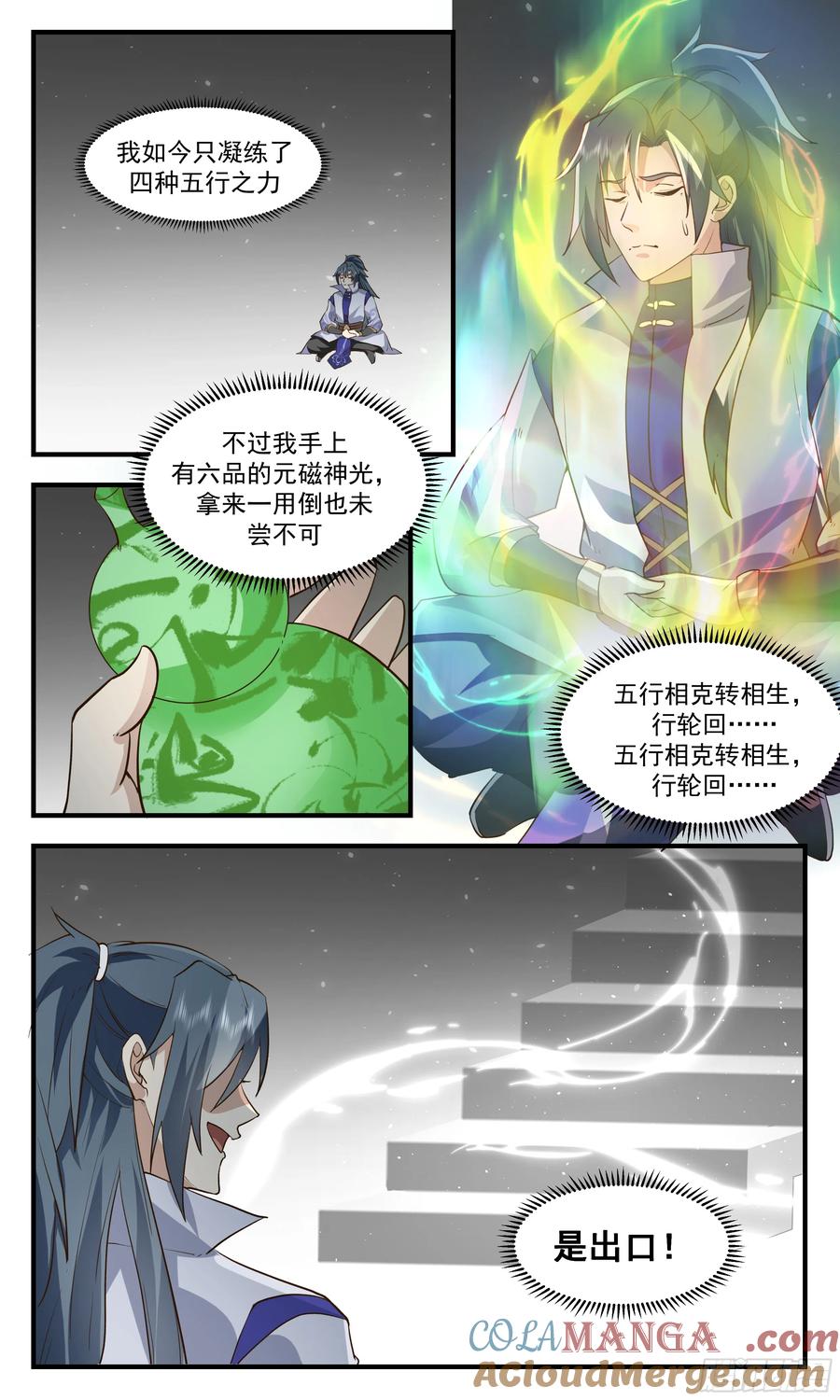 7.jpg