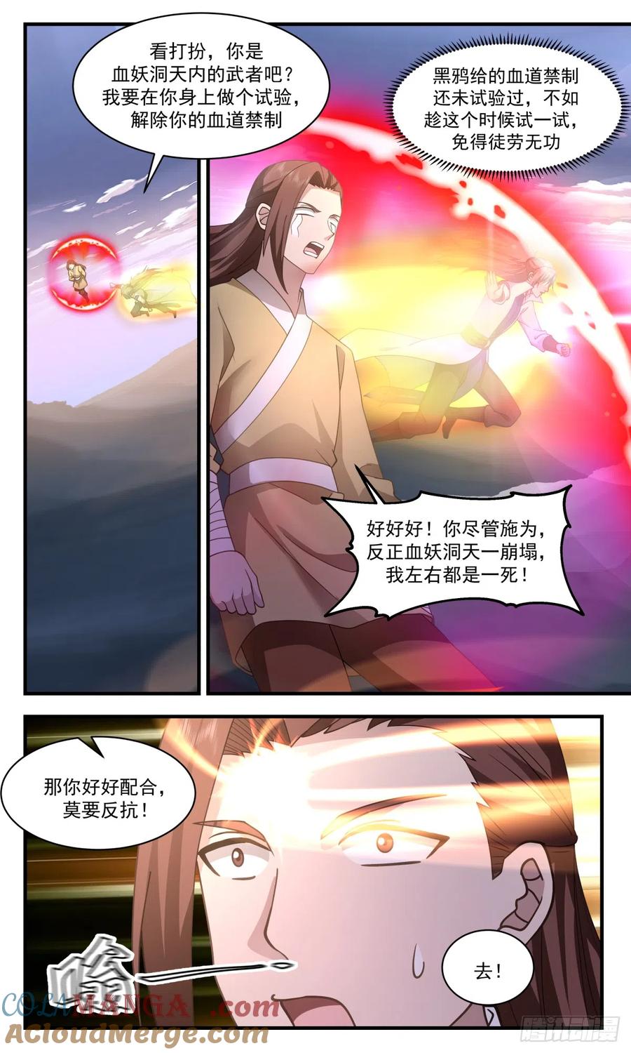 8.jpg