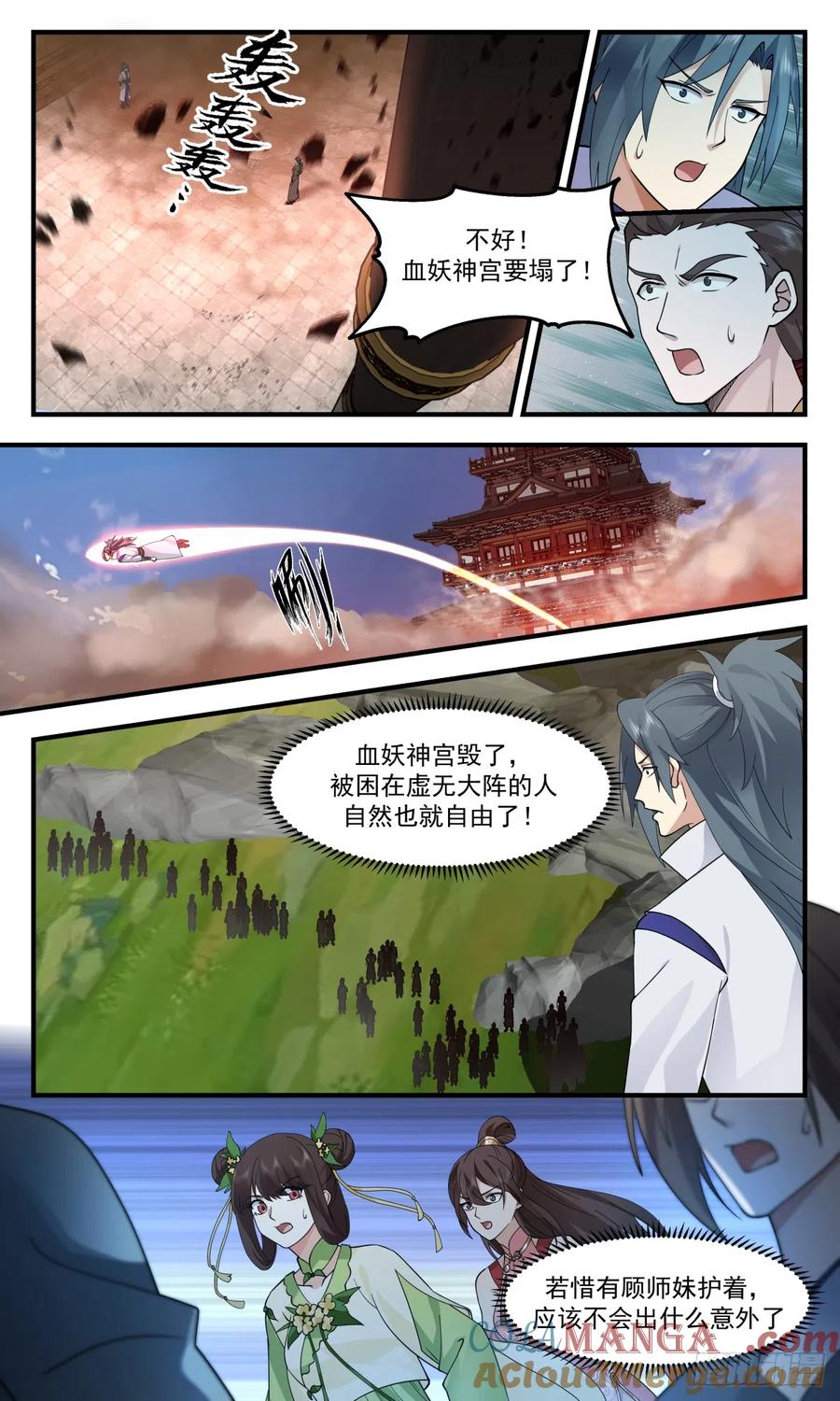 6.jpg