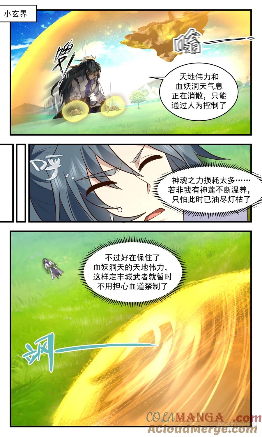 8.jpg
