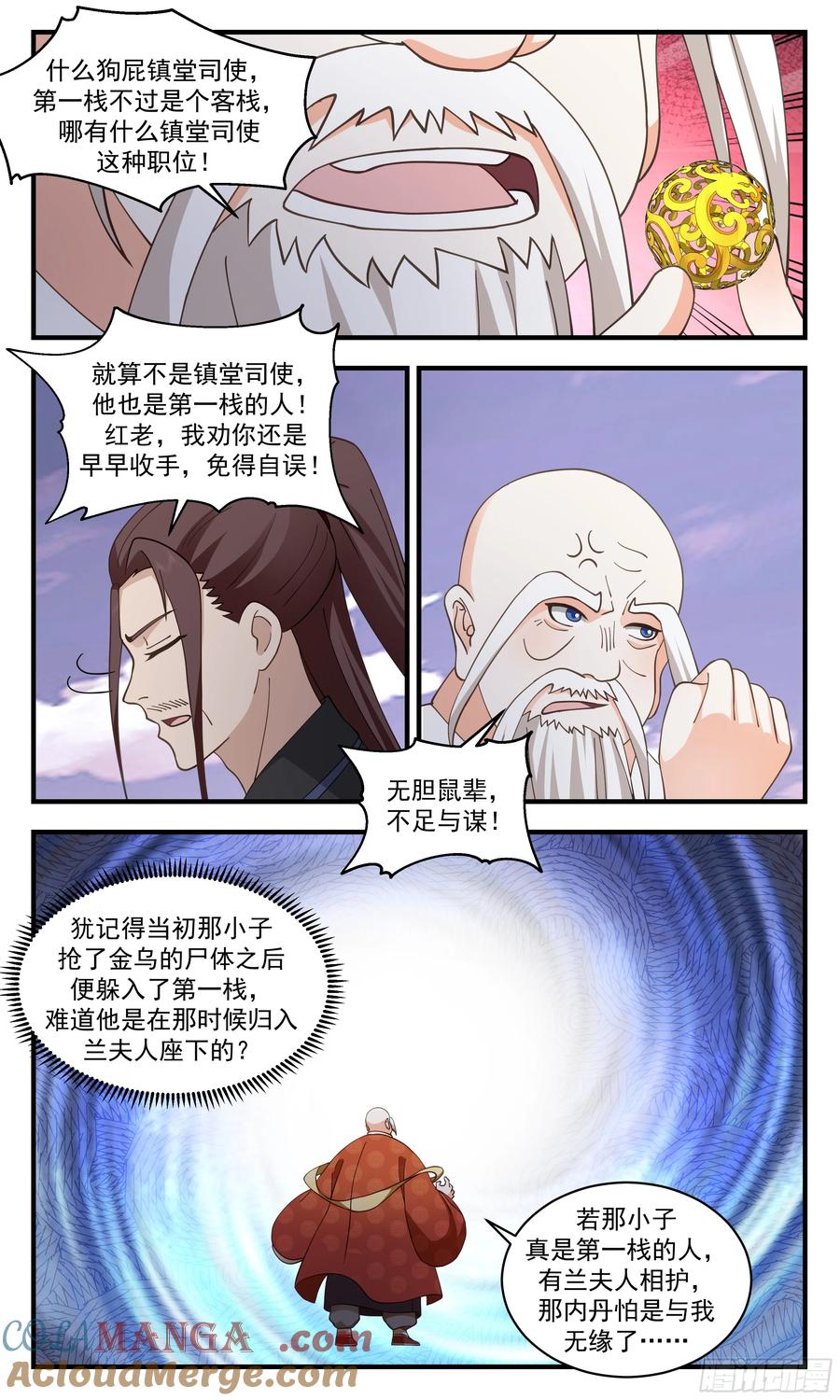 10.jpg