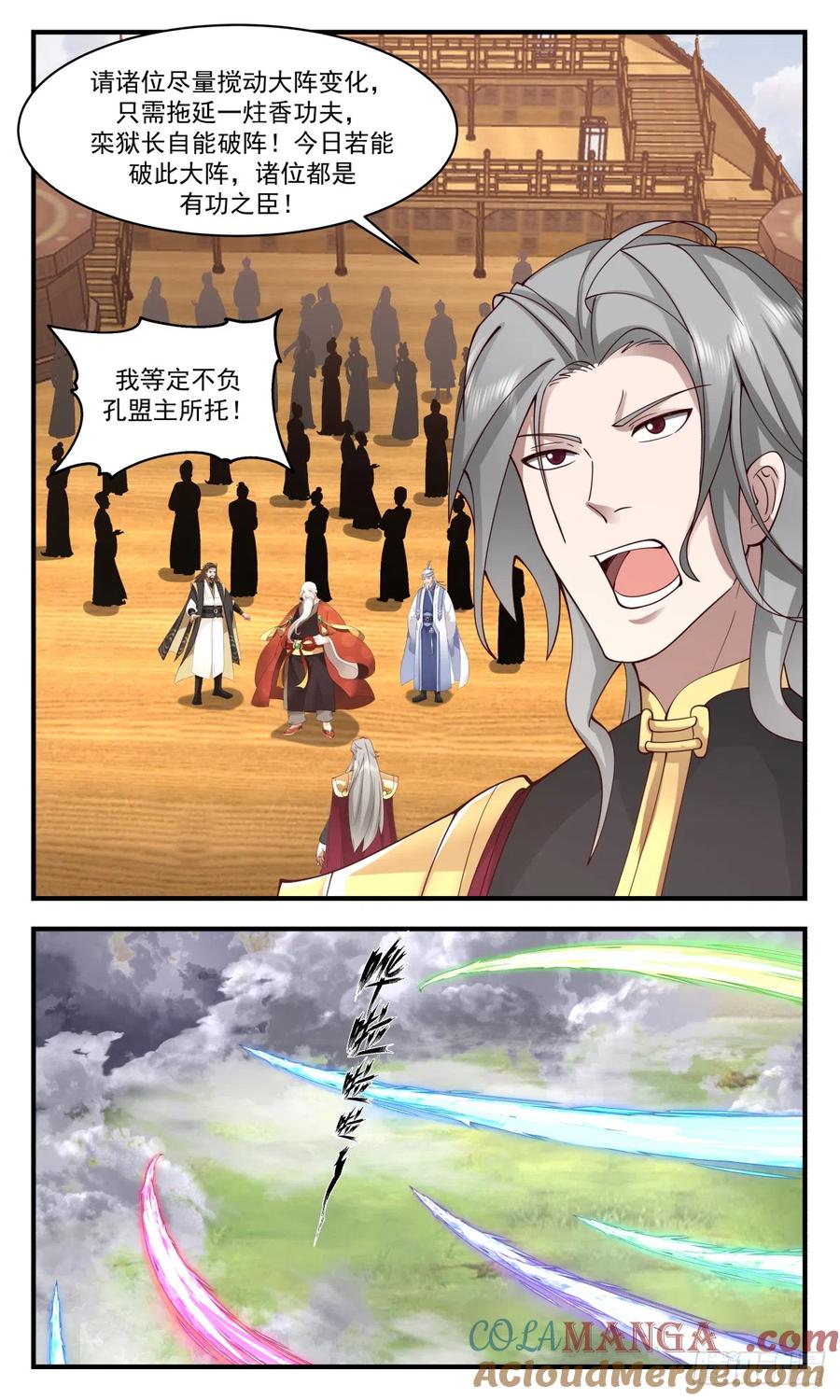 9.jpg