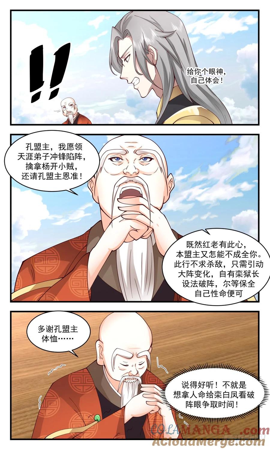 7.jpg