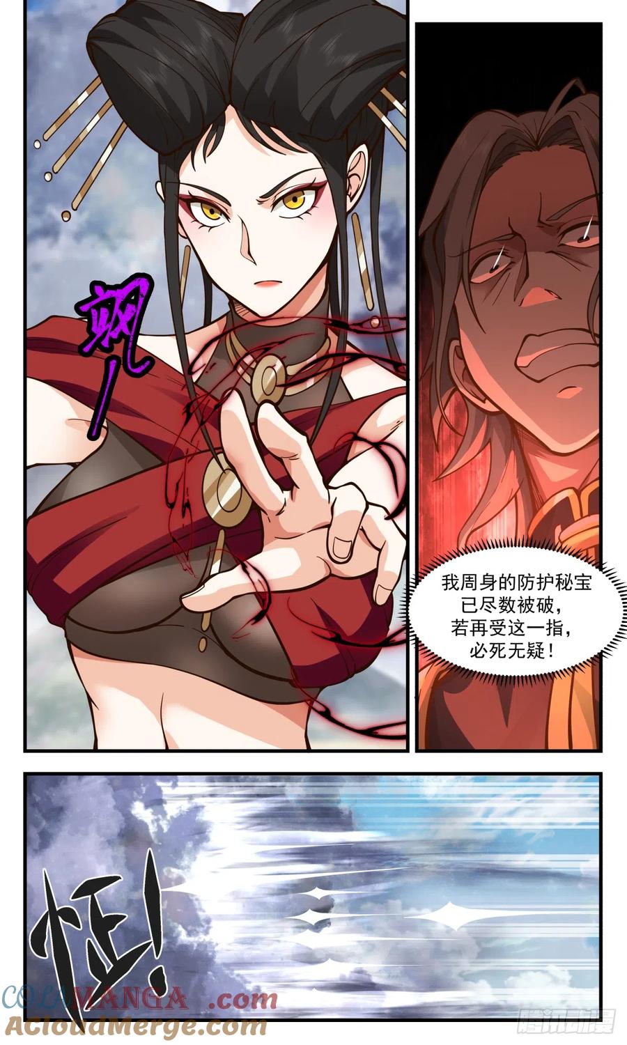 7.jpg