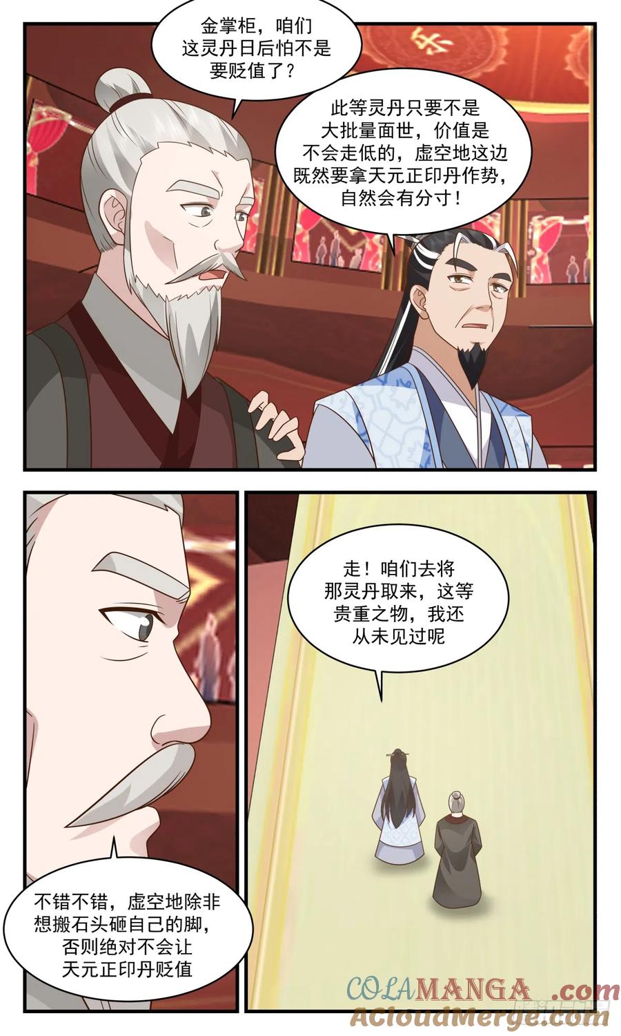 5.jpg