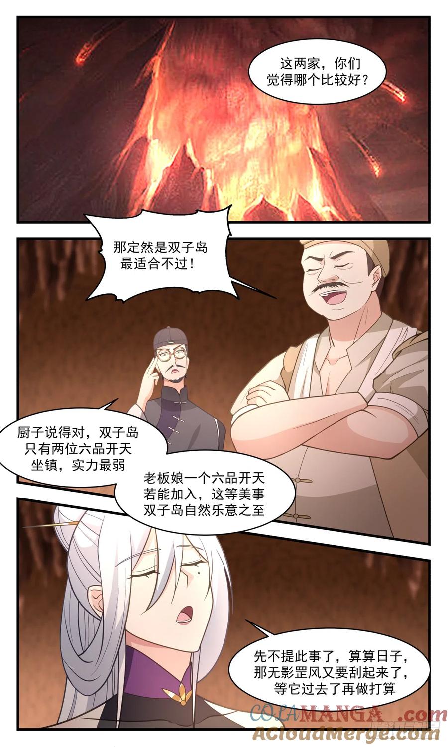 4.jpg