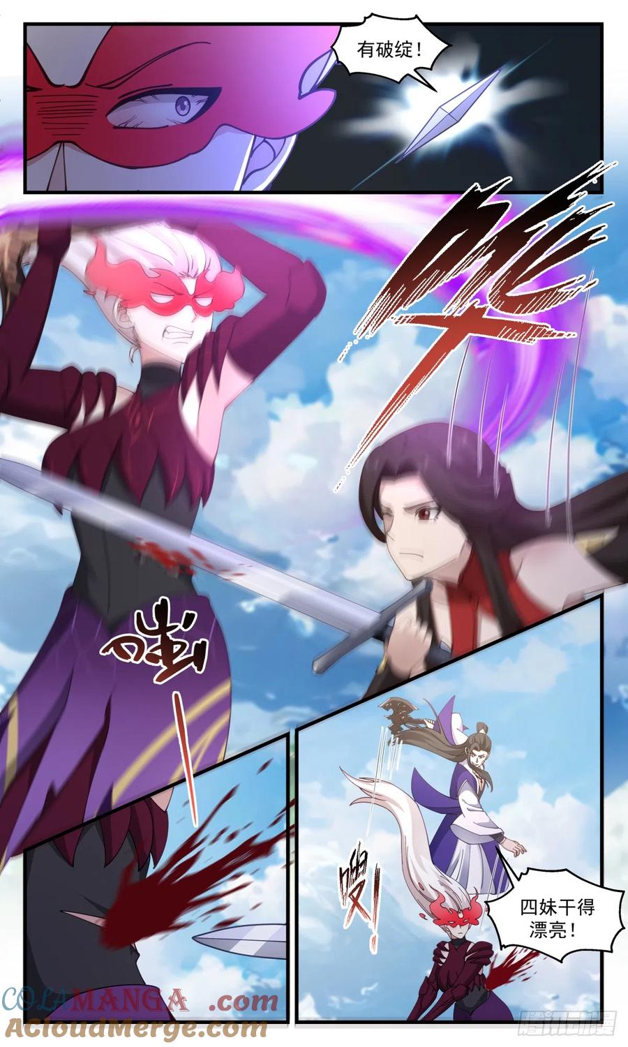 5.jpg
