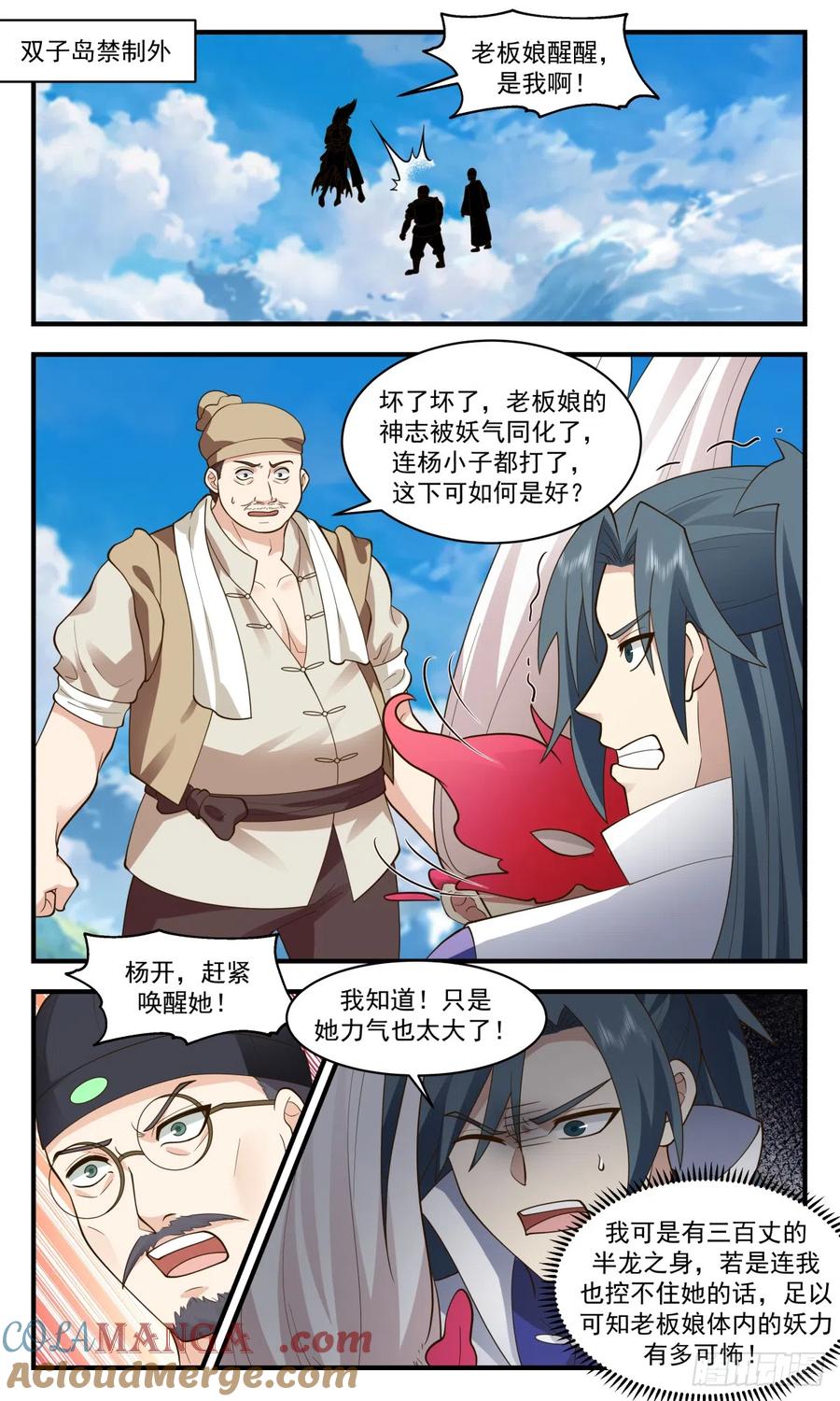 2.jpg