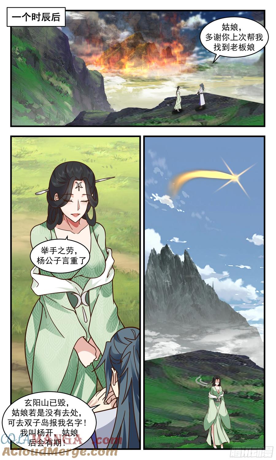 10.jpg