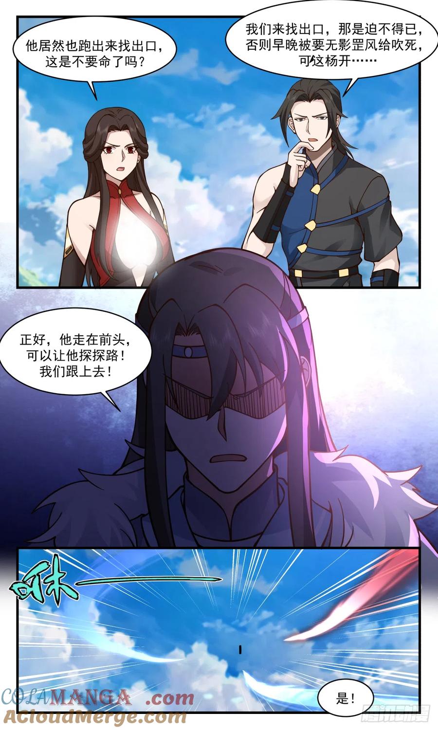 7.jpg