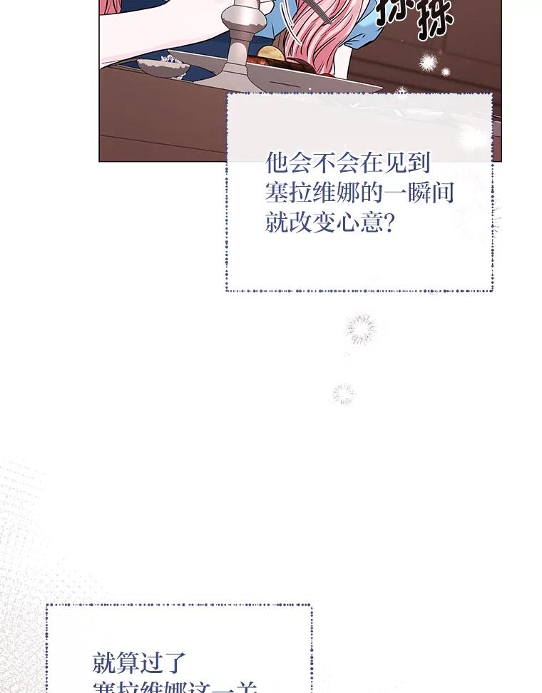 83.jpg