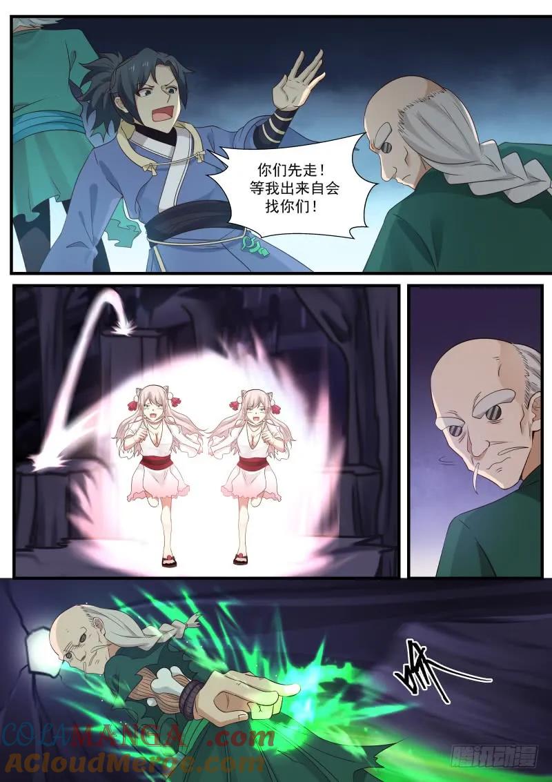 11.jpg