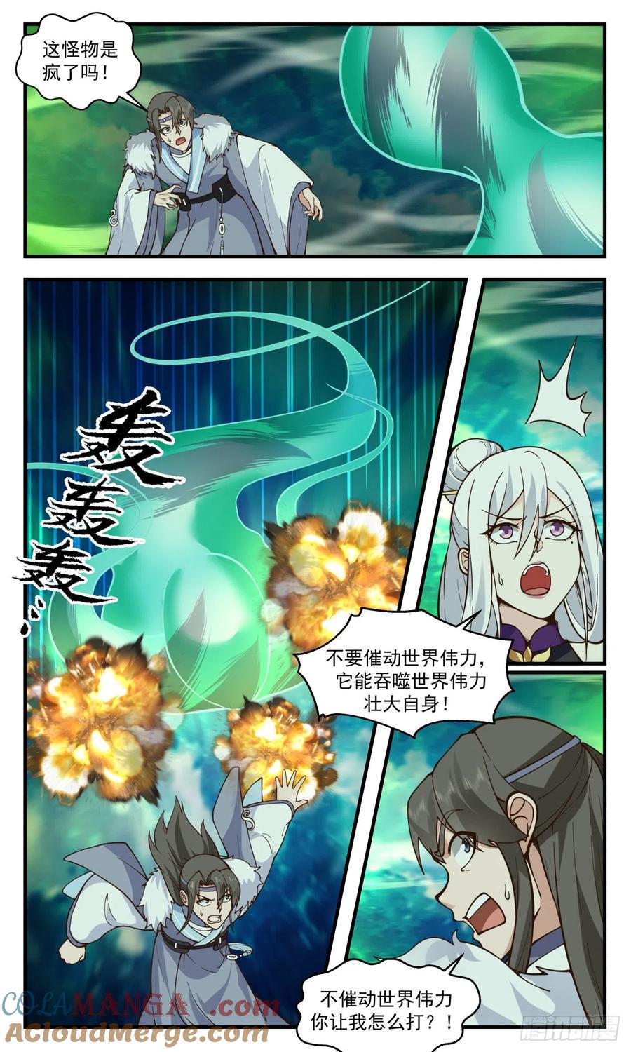 6.jpg