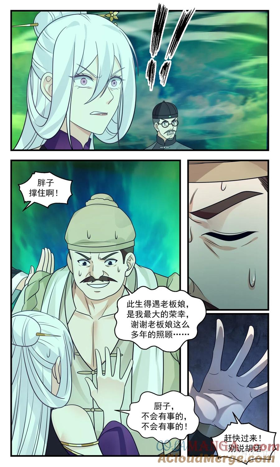 11.jpg