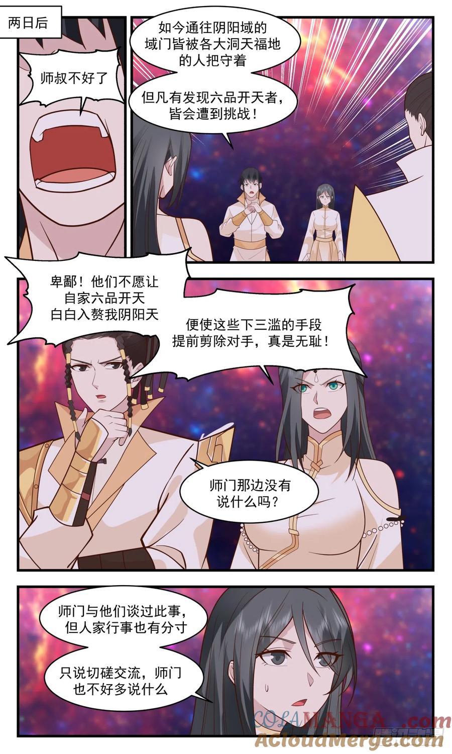 6.jpg