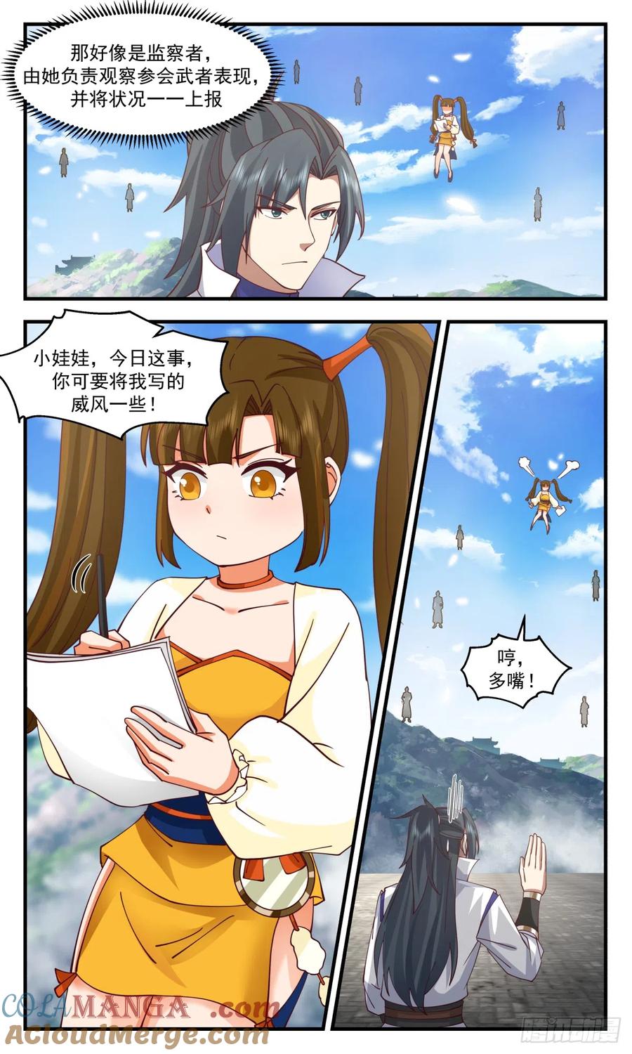 8.jpg