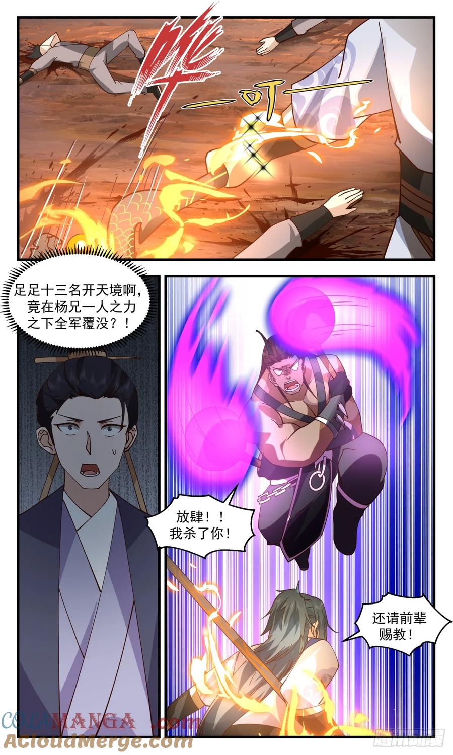 9.jpg