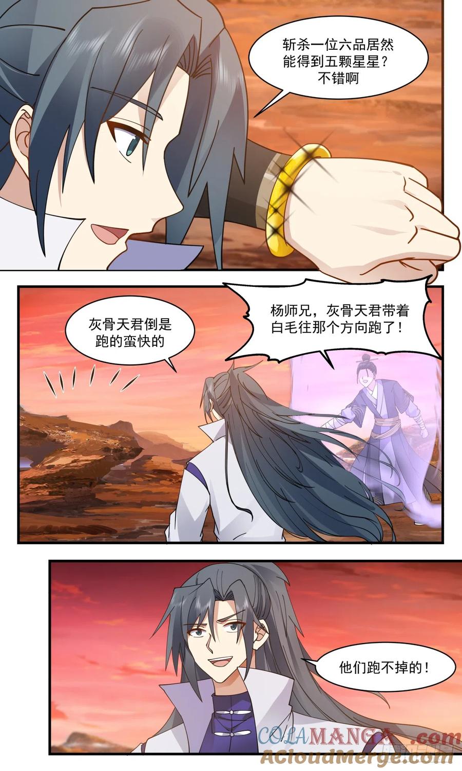 6.jpg