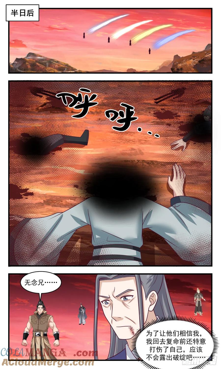 6.jpg