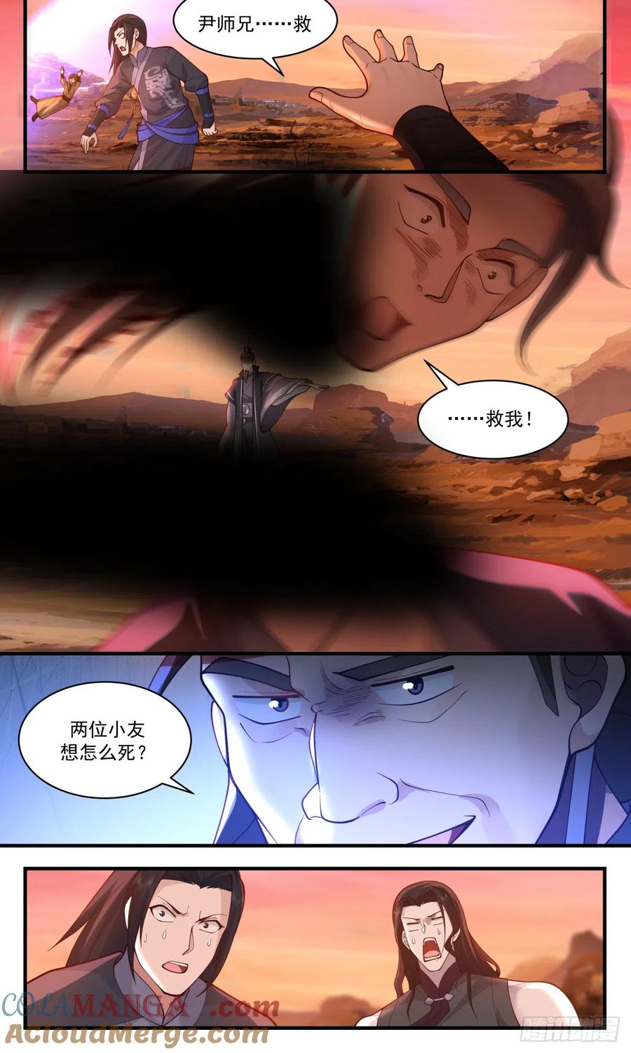 9.jpg