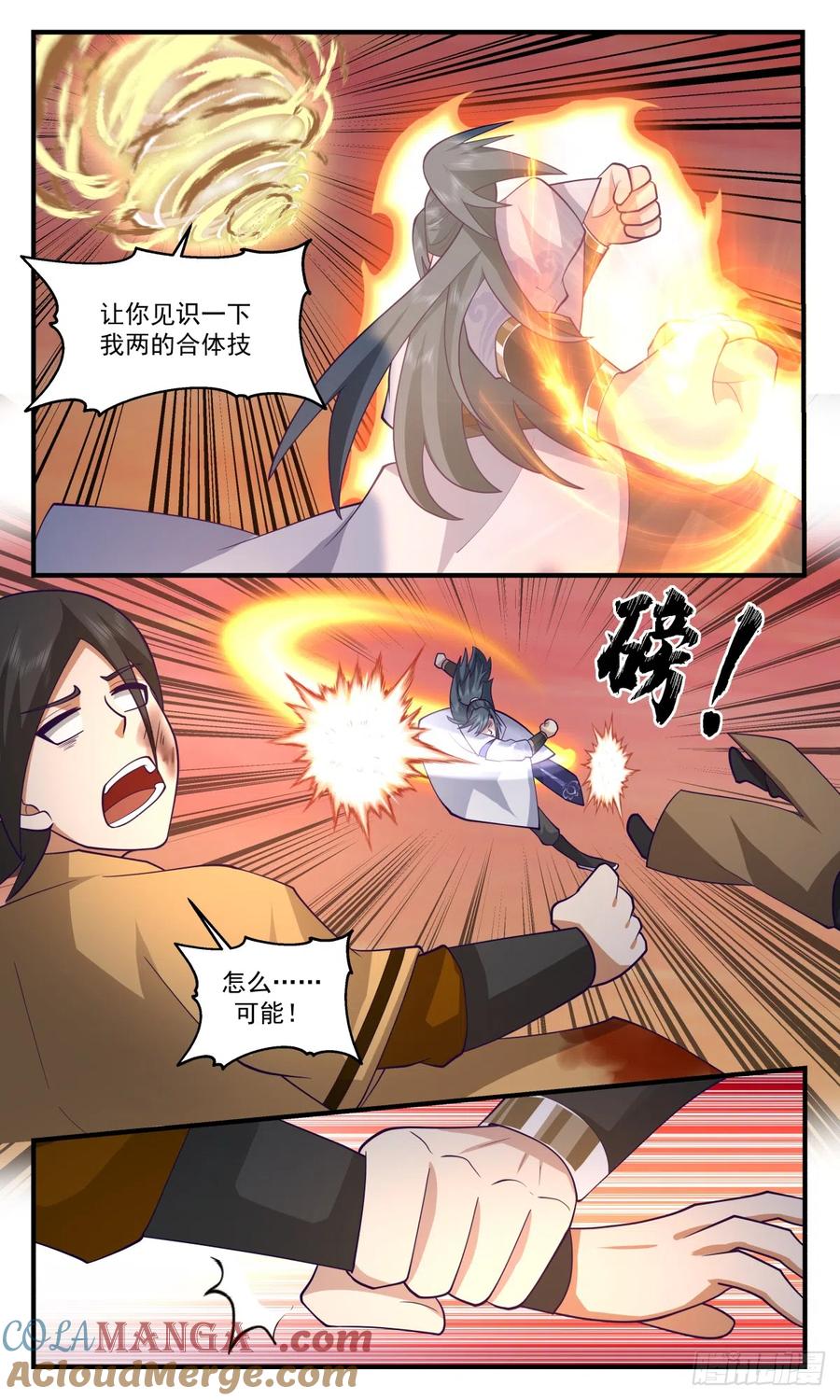8.jpg