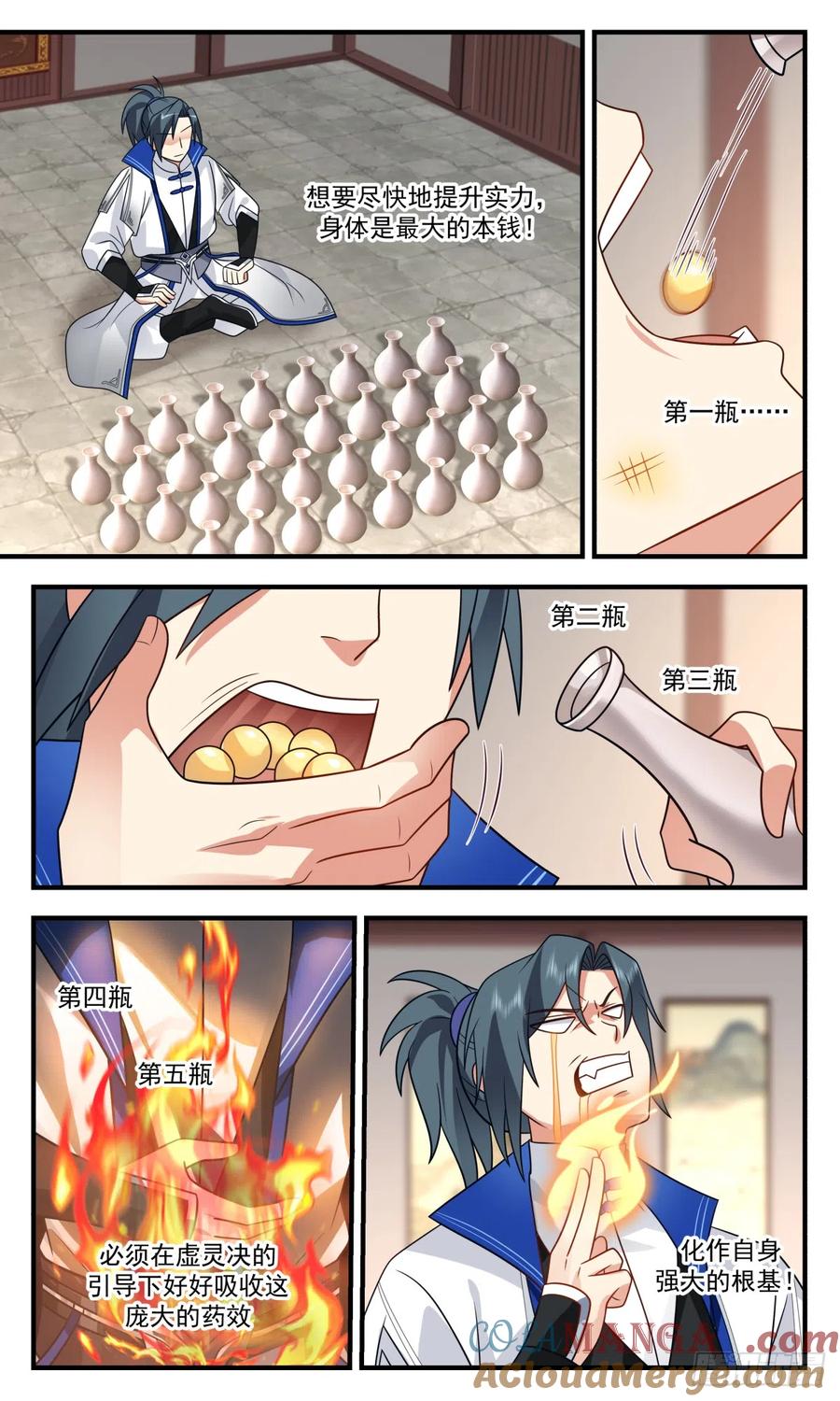 7.jpg