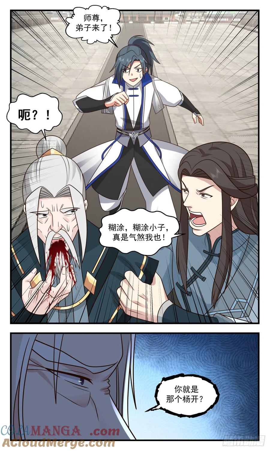4.jpg