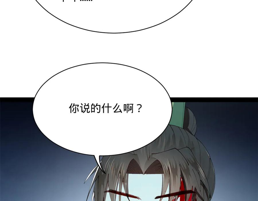 123.jpg
