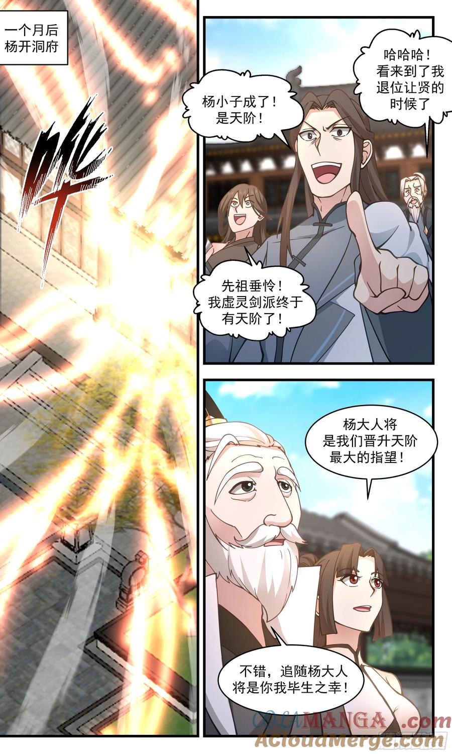6.jpg