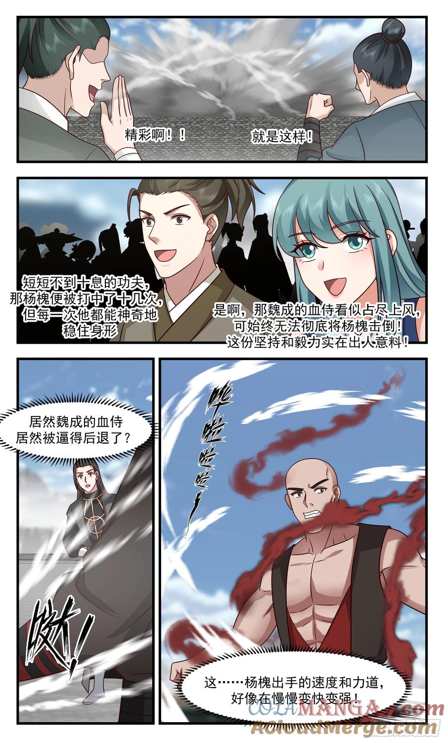 6.jpg