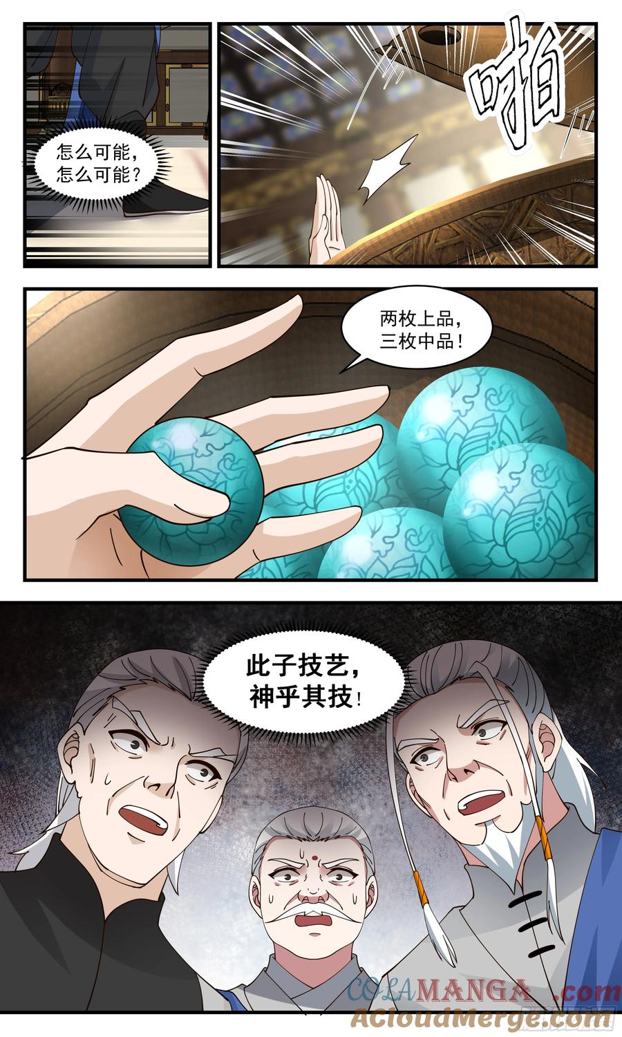 9.jpg