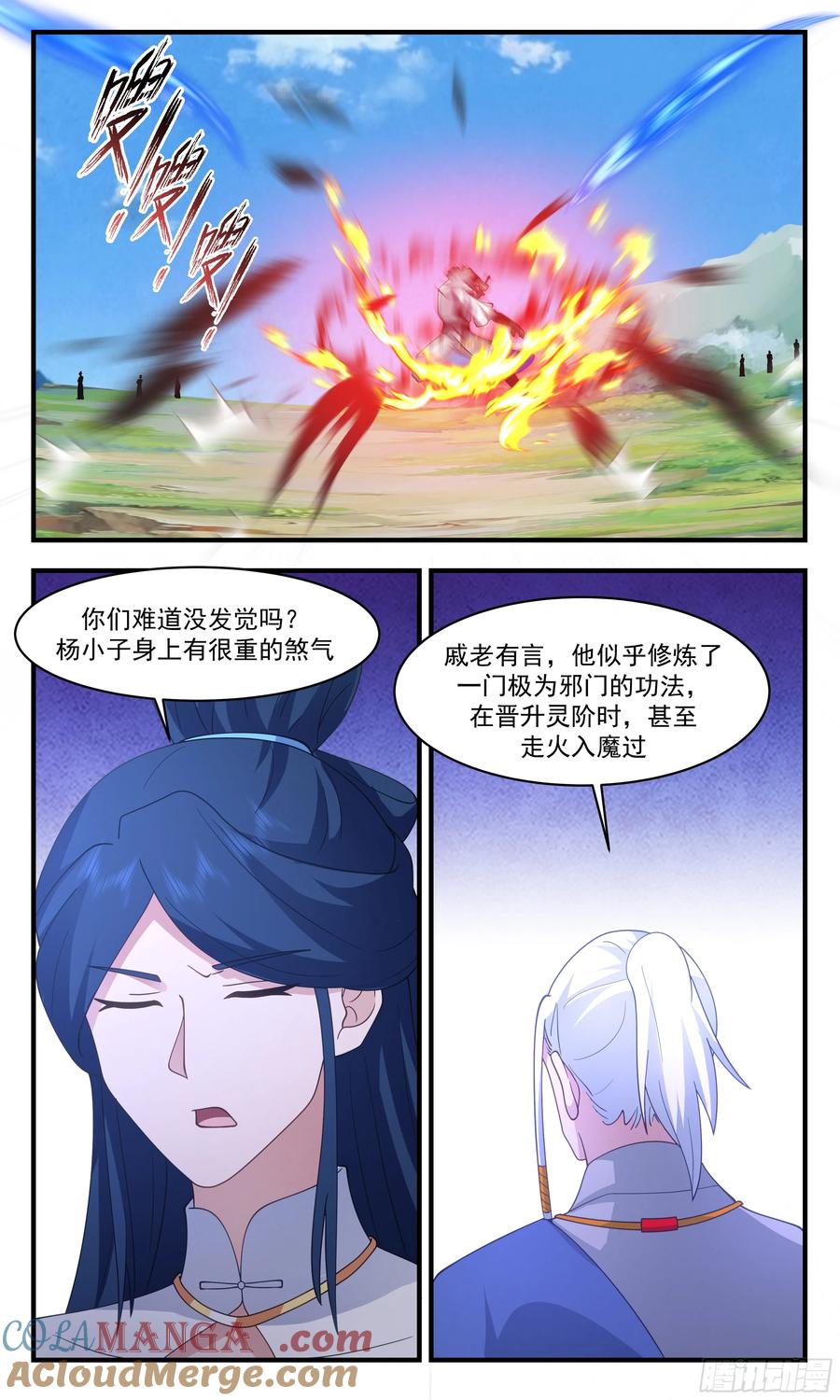6.jpg