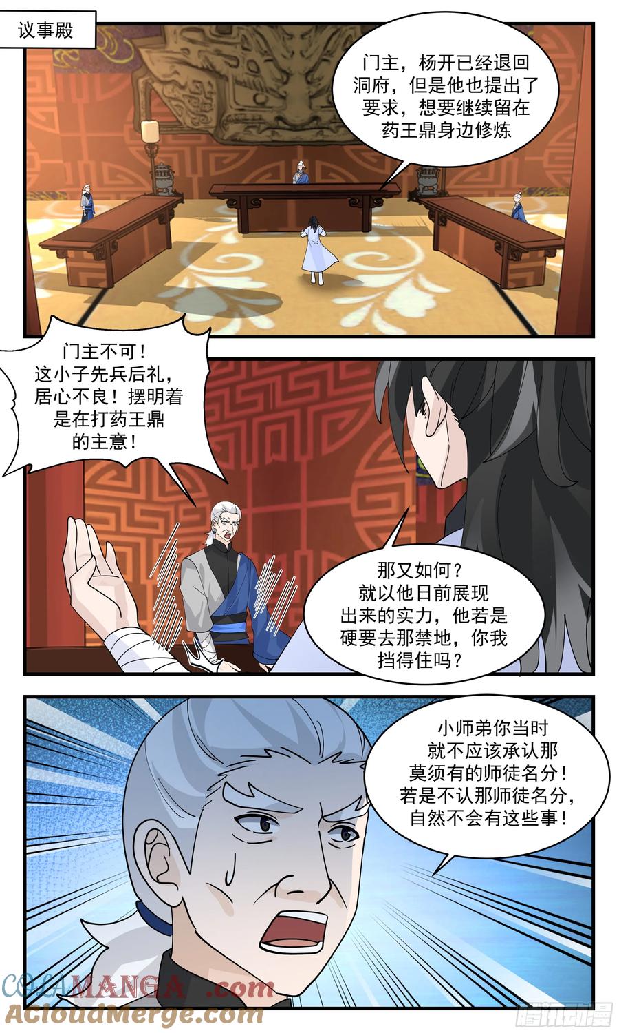 4.jpg