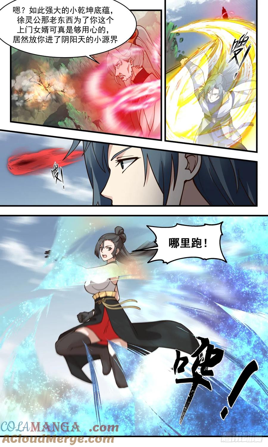 7.jpg